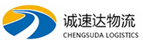 温州到夹江县物流公司